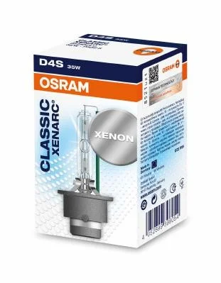 66440CLC OSRAM 66440CLC