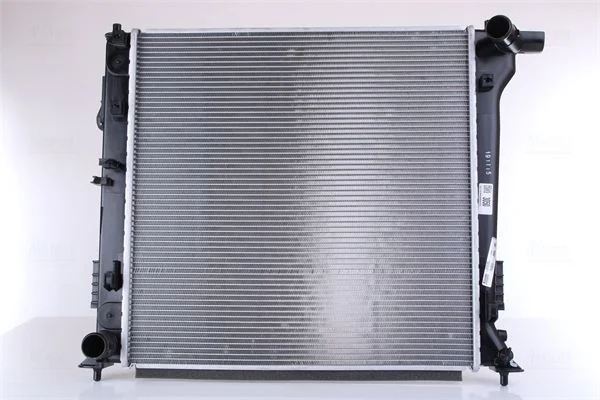 Chladič, chladenie motora NISSENS 606098