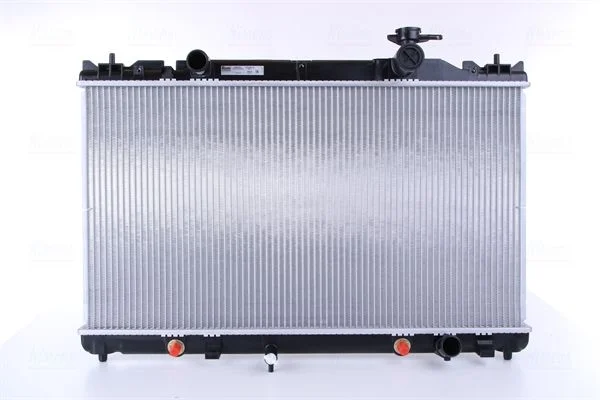 Chladič, chladenie motora NISSENS 646351