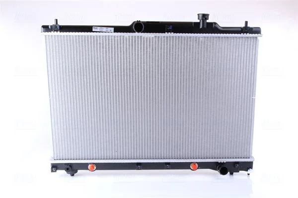 Chladič, chladenie motora NISSENS 64657