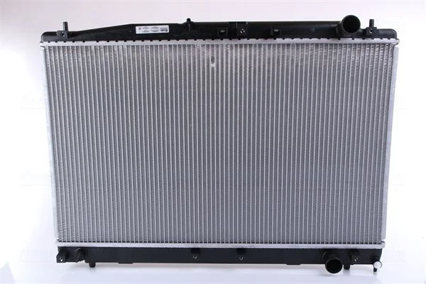 Radiatorius, variklio aušinimas NISSENS 646802