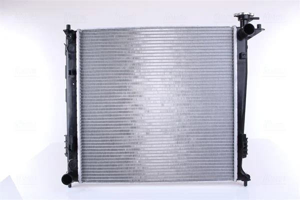 Chladič, chladenie motora NISSENS 67517