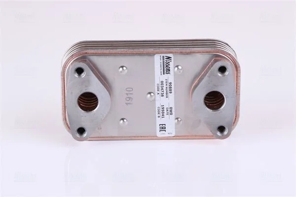 Oil Cooler, engine oil NISSENS 90889
