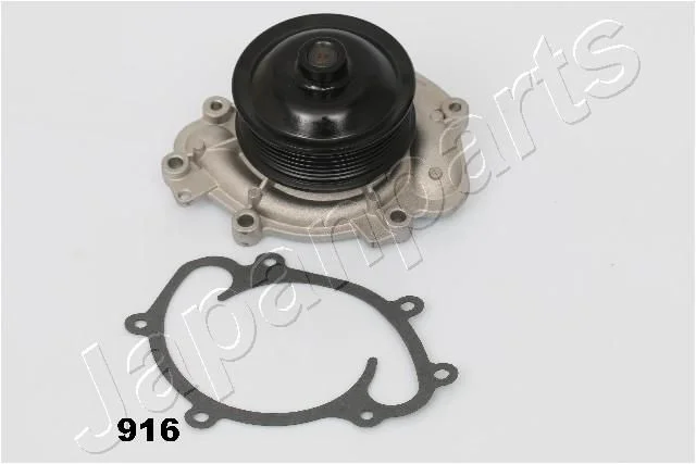Vodné čerpadlo, chladenie motora JAPANPARTS PQ-916