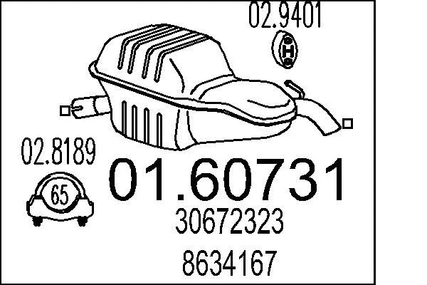 Rear Muffler MTS 01.60731
