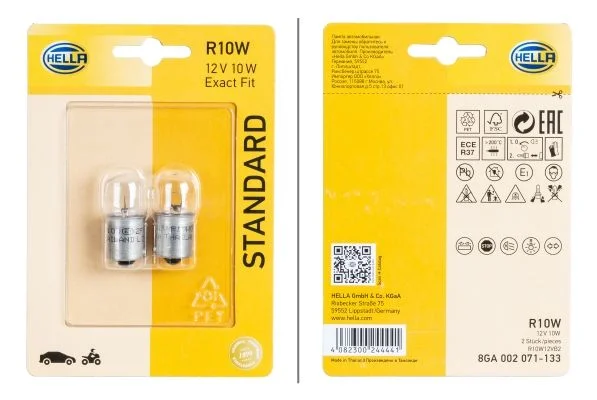 Žiarovka, smerové svetlo HELLA 8GA 002 071-133