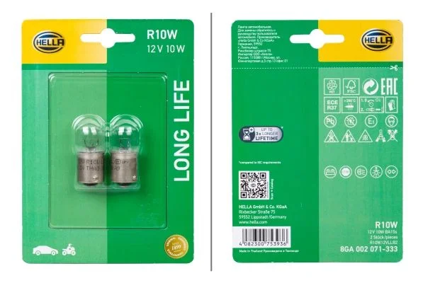 Bulb, direction indicator HELLA 8GA 002 071-333