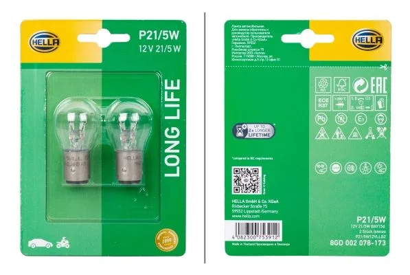 Bulb, direction indicator HELLA 8GD 002 078-173