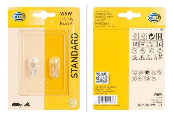 Bulb, direction indicator HELLA 8GP 003 594-123