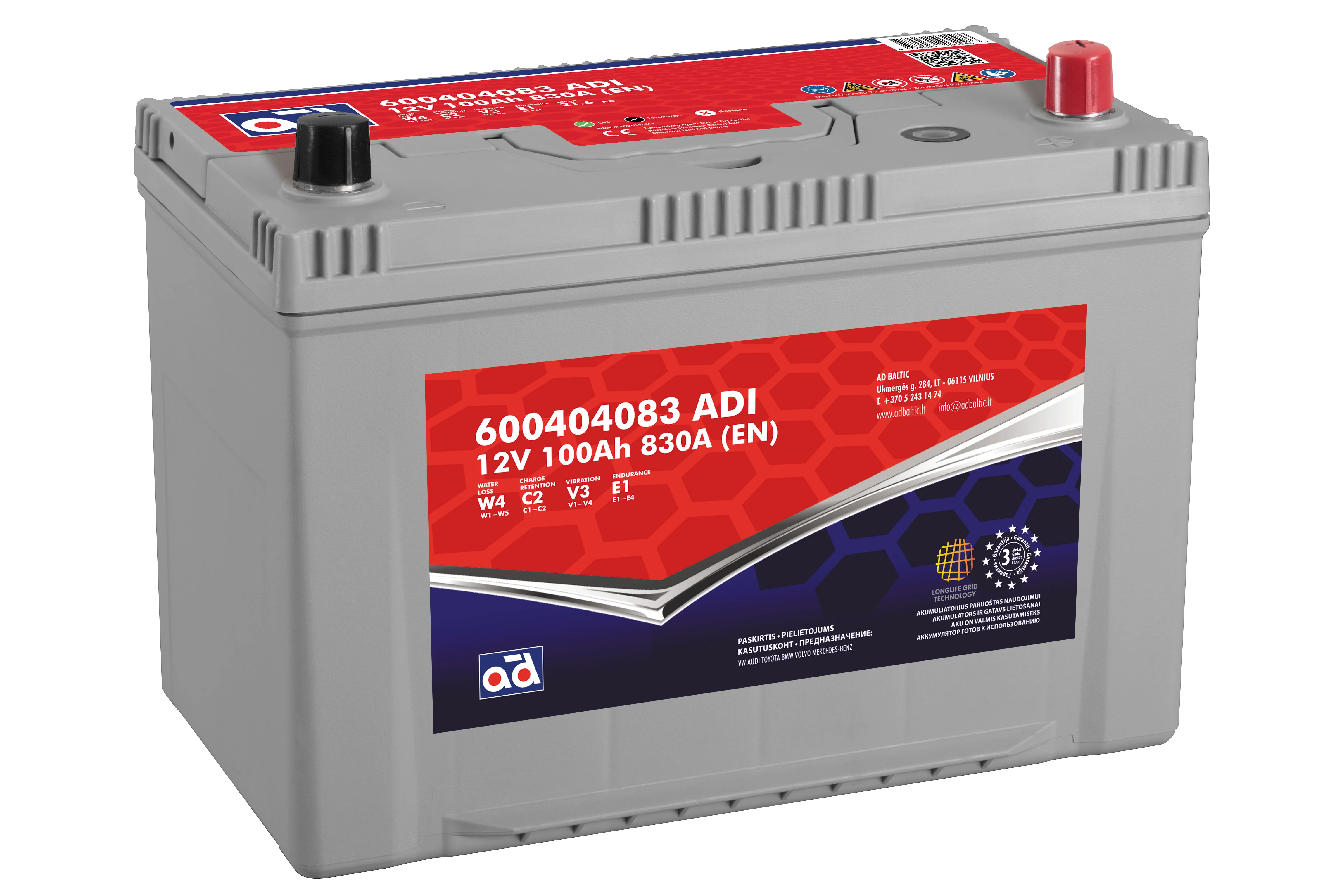 600404083 ADI AD 600404083 ADI