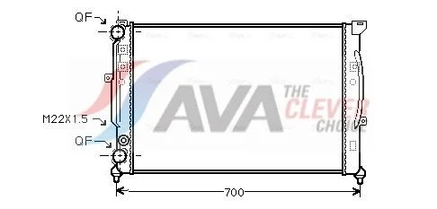 Radiatorius, variklio aušinimas ava clever choice AIA2123