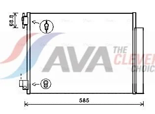 Condenser, air conditioning ava clever choice DAA5011D