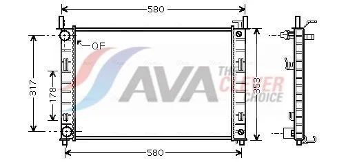 Radiatorius, variklio aušinimas ava clever choice FDA2324
