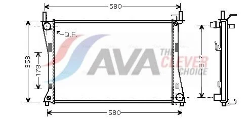 Radiatorius, variklio aušinimas ava clever choice FDA2325