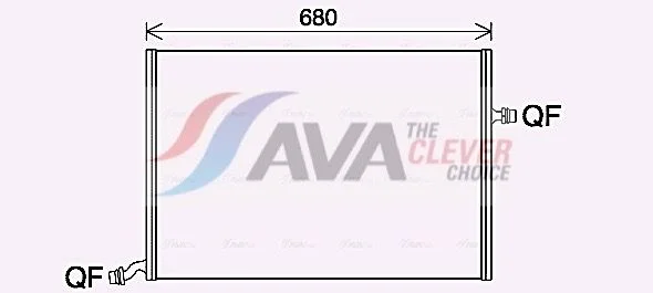 Radiatorius, variklio aušinimas ava clever choice MS2712