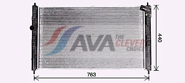 Radiatorius, variklio aušinimas ava clever choice MT2276