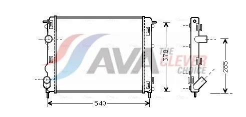 Radiatorius, variklio aušinimas ava clever choice RTA2269