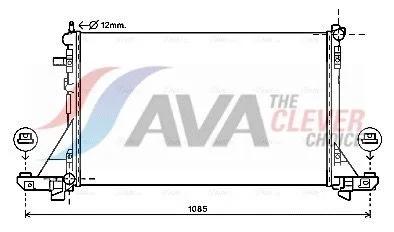 Radiatorius, variklio aušinimas ava clever choice RTA2560