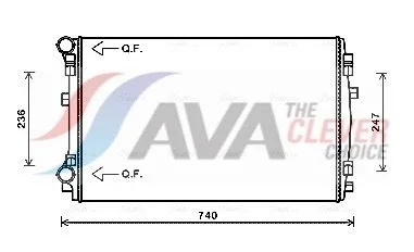 Radiatorius, variklio aušinimas ava clever choice VNA2338