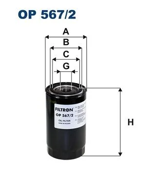 Alyvos filtras FILTRON OP 567/2