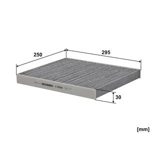 Filtras, salono oras  K 1469A