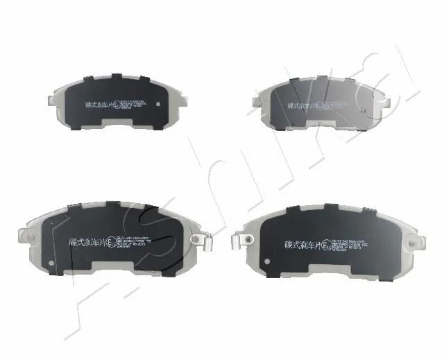 Brake Pad Set, disc brake ASHIKA 50-01-143