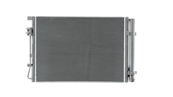 Kondensatorius, oro kondicionierius MAHLE AC 1056 000S