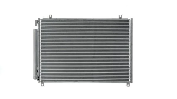 Kondensatorius, oro kondicionierius MAHLE AC 1057 000S