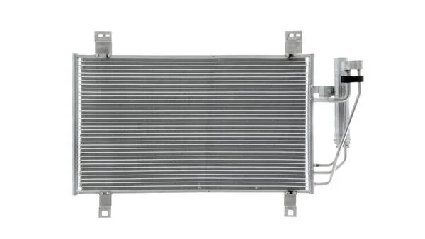 Kondensatorius, oro kondicionierius MAHLE AC 1100 000S