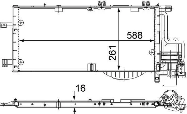 Kondensatorius, oro kondicionierius MAHLE AC 336 000S