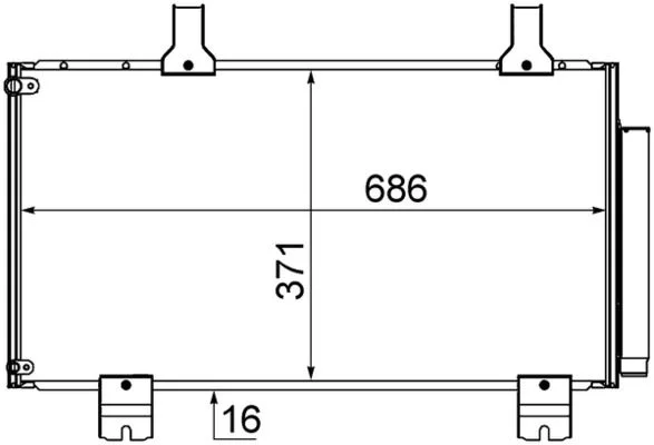 Kondensatorius, oro kondicionierius MAHLE AC 610 000S