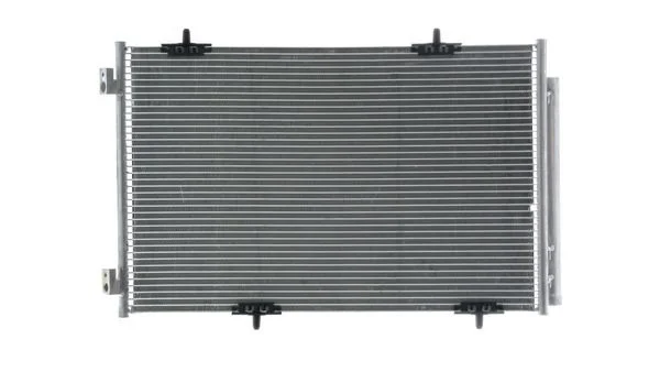 Kondensatorius, oro kondicionierius MAHLE AC 990 000S