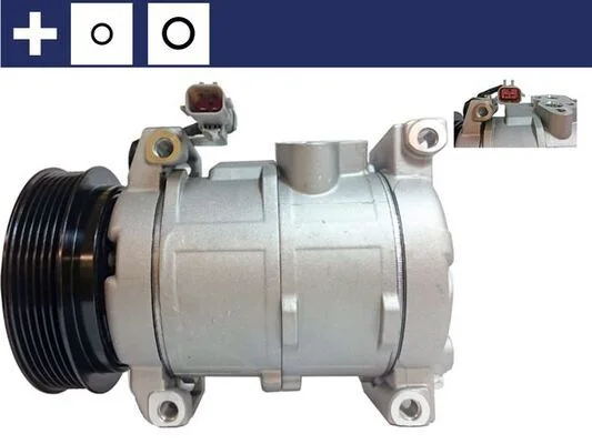 Kompresorius, oro kondicionierius MAHLE ACP697000S