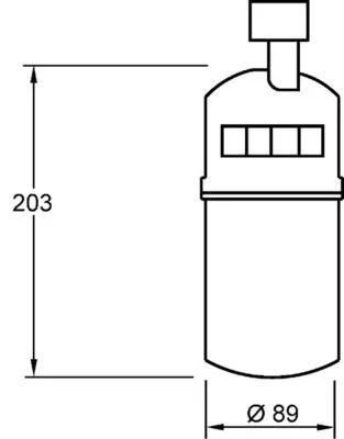 Sušič vzduchu, klimatizácia MAHLE AD 275 000S