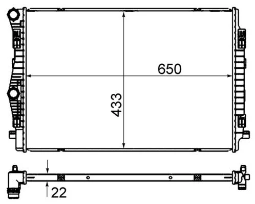 Radiatorius, variklio aušinimas MAHLE CR2055000S