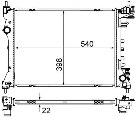 Radiatorius, variklio aušinimas MAHLE CR 2056 000S