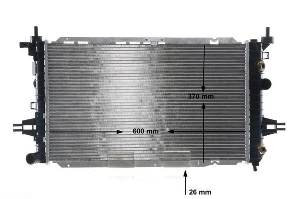 Radiatorius, variklio aušinimas MAHLE CR 2105 000S