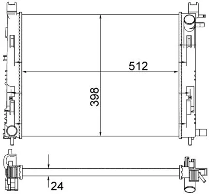 Chladič, chladenie motora MAHLE CR 2166 001S