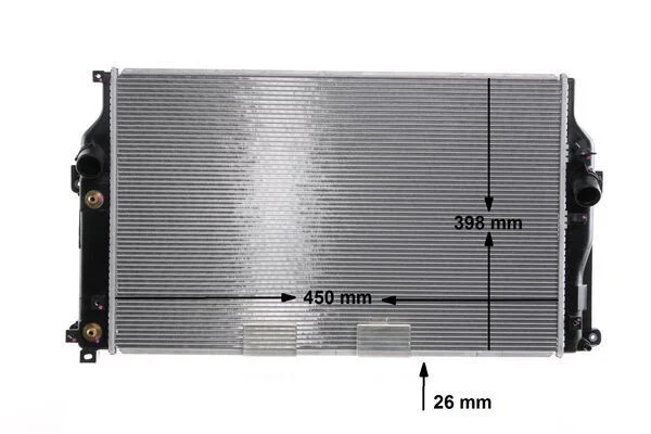 Radiatorius, variklio aušinimas MAHLE CR 2271 000S