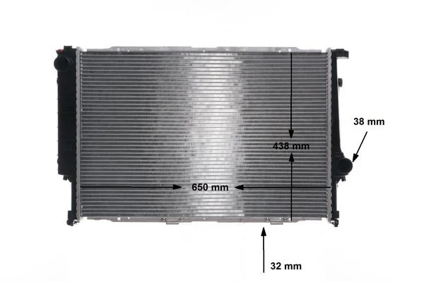 Radiatorius, variklio aušinimas MAHLE CR287000S