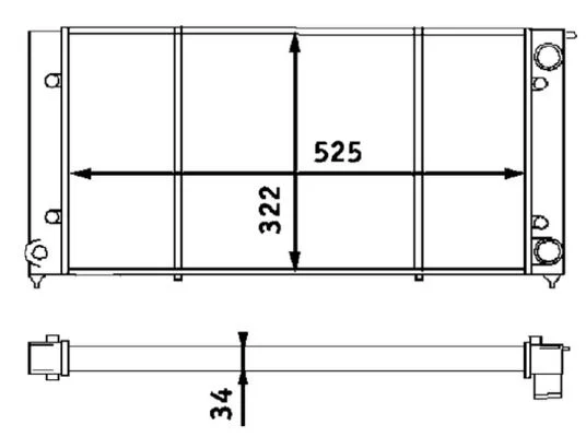 Chladič, chladenie motora MAHLE CR 340 001S