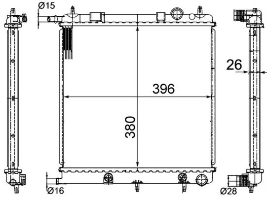Chladič, chladenie motora MAHLE CR 556 000S