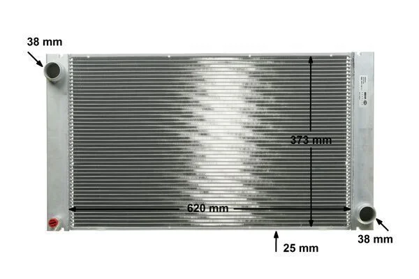 Radiatorius, variklio aušinimas MAHLE CR578000P