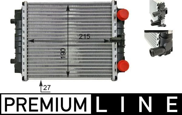 Radiatorius, variklio aušinimas MAHLE CR80000P