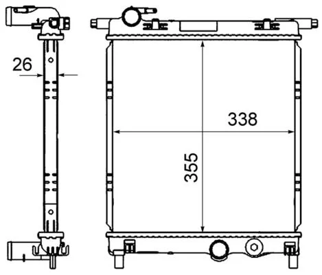 Chladič, chladenie motora MAHLE CR 831 000S