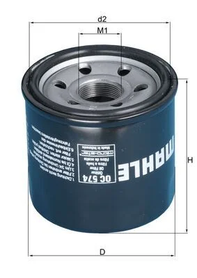Alyvos filtras MAHLE OC574