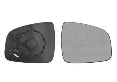 Mirror Glass, exterior mirror VAN WEZEL 1507832