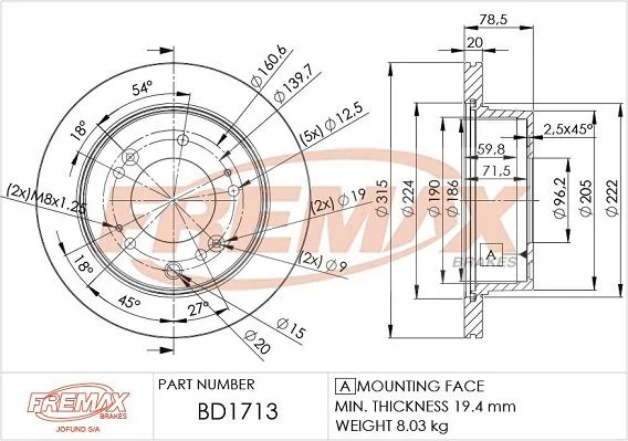 Stabdžių diskas FREMAX BD-1713