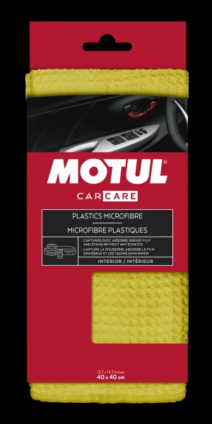 Universalus variklis MOTUL 110111
