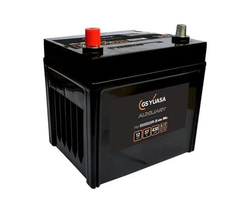 Starter Battery YUASA HJ-S55D23R-B